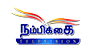 Tata sky New Connection pondicherry