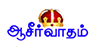 Tata sky New Connection pondicherry