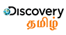 Tata sky New Connection pondicherry