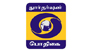 Tata sky New Connection pondicherry